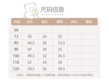 Load image into Gallery viewer, H10331SE-冬季加厚蝴蝶結連帽棉服外套
