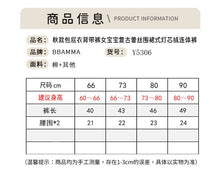 將圖片載入圖庫檢視器 Y5306LS-秋款復古蕾絲圍裙式燈芯絨背帶燈籠褲
