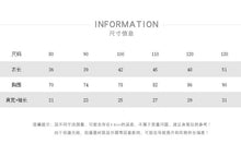 將圖片載入圖庫檢視器 88056SE-夏季韓版拼色純棉短袖上衣
