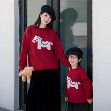 Load image into Gallery viewer, 2026010606SE-秋冬季新年拜年服加絨親子裝
