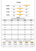 將圖片載入圖庫檢視器 XZ260936TG-夏季｜牛仔條紋｜兄妹套裝

