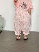 將圖片載入圖庫檢視器 XK260902PA-夏季純棉防蚊燈籠褲
