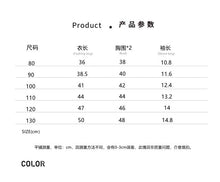 將圖片載入圖庫檢視器 1366SE-夏季寬鬆純色棉麻短袖寬鬆上衣
