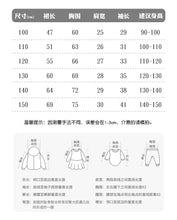 將圖片載入圖庫檢視器 9806LS-Malwee秋冬歐美聖誕滿版麋鹿口袋圓領長袖連衣裙

