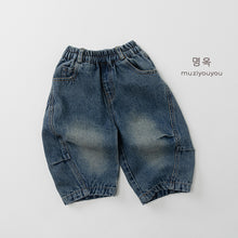 Load image into Gallery viewer, 26020PA-春季寬鬆牛仔長褲
