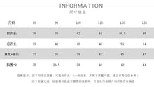 將圖片載入圖庫檢視器 2283SE-春秋個性韓版棉質長袖襯衫
