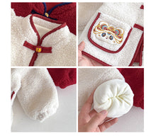 將圖片載入圖庫檢視器 ZDW5664SE-冬季中國風喜慶加絨加厚外套
