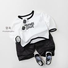 將圖片載入圖庫檢視器 26026PA-春季寬鬆工裝風休閒長褲
