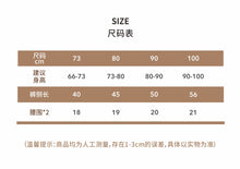 將圖片載入圖庫檢視器 Y5416PA-春夏款麻棉寬鬆舒適束腳褲
