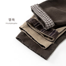 將圖片載入圖庫檢視器 25220PA-冬季韓版拼色刷絨休閒長褲
