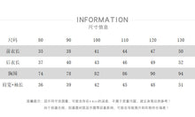 將圖片載入圖庫檢視器 26036SE-春夏｜純棉百搭｜短袖T恤
