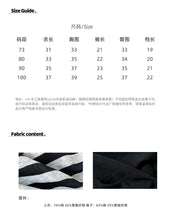 將圖片載入圖庫檢視器 622087TG-夏季｜韓系豎條紋｜男童背心短褲組
