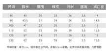 將圖片載入圖庫檢視器 23TZ37TG-春秋韓版簡約提花馬甲開衫+針織短褲套裝
