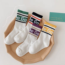 Load image into Gallery viewer, LEGO01AC-Korean combed cotton mid-tube trendy socks (3 pairs minimum order) 
