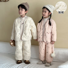 Load image into Gallery viewer, DZ250644TG-秋冬季韓版夾棉加絨開襟排扣兩件套裝
