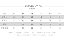 將圖片載入圖庫檢視器 26028SE-春季格紋牛仔襯衫式外套
