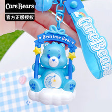 將圖片載入圖庫檢視器 90404AC-正版卡通carebears愛心小熊可愛鞦韆系列立體鑰匙圈掛飾掛件公仔
