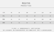 將圖片載入圖庫檢視器 26109PA-夏季｜棉麻條紋｜七分蘿蔔褲

