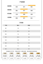 將圖片載入圖庫檢視器 D83588PA-秋冬一體加絨彈性修身小腳長褲
