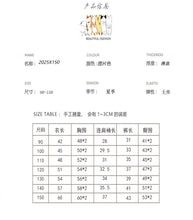 將圖片載入圖庫檢視器 2025X150TG-夏季男童女童韓版圓點短袖短褲套裝&amp;無袖吊帶上衣連衣裙套裝
