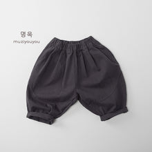 Load image into Gallery viewer, 25202PA-秋季韓版棉質休閒闊腿褲
