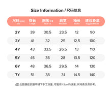 Load image into Gallery viewer, 5121SE-夏季卡通鯊魚男童短袖上衣
