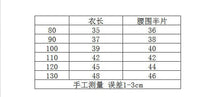 將圖片載入圖庫檢視器 24083SE-夏日韓版寬鬆短袖純棉插肩袖水果印花上衣【許願款】
