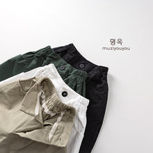 Load image into Gallery viewer, 25086PA-Summer boys and girls all-match casual Korean shorts 
