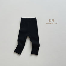 將圖片載入圖庫檢視器 23115PA-秋季修身百搭打底長褲

