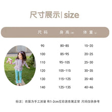 Load image into Gallery viewer, 25107TG-Children&#39;s floral long-sleeved swimsuit and trousers set + swimming cap 
