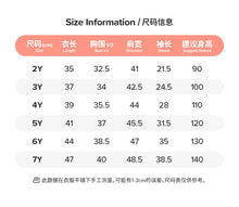 將圖片載入圖庫檢視器 GC0002SE-Little maven秋季歐美長袖可愛純棉卡通上衣
