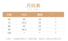 Load image into Gallery viewer, S23209LS-夏季蝴蝶結吊帶圓點包屁衣
