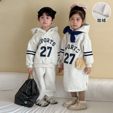 Load image into Gallery viewer, DZ250640TG-秋冬季加絨運動兩件套裝&amp;連身裙
