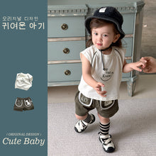 Load image into Gallery viewer, M627017TG-夏季｜字母背心｜短褲套裝
