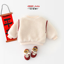 將圖片載入圖庫檢視器 55887SE-冬季加厚拜年保暖上衣
