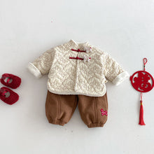 將圖片載入圖庫檢視器 ZDW5709SE-冬季中國風繡線小馬夾棉外套
