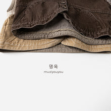 將圖片載入圖庫檢視器 26023SE-春季日系復古風休閒馬甲
