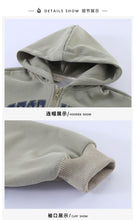 將圖片載入圖庫檢視器 CZ260863TG-春秋季復古字母連帽休閒兩件套
