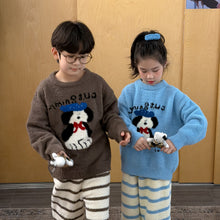 將圖片載入圖庫檢視器 2025D209TG-冬款狗狗條紋珊瑚絨居家兩件套
