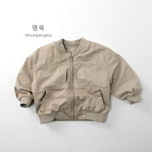 將圖片載入圖庫檢視器 25180SE-春季森系派克風連帽外套
