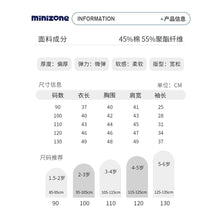 將圖片載入圖庫檢視器 JB4101SE-中國風龍年加絨拜年長袖上衣
