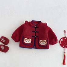 將圖片載入圖庫檢視器 ZDW5664SE-冬季中國風喜慶加絨加厚外套
