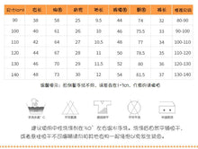 將圖片載入圖庫檢視器 8340SE-malwee夏季歐美中小童休閒恐龍印花短袖上衣+褲子兒童套裝
