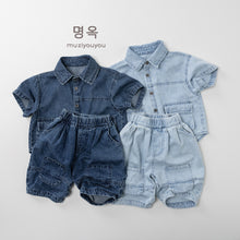 將圖片載入圖庫檢視器 26072PA-春夏｜牛仔薄款｜七分褲
