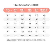 將圖片載入圖庫檢視器 GS2006DS-Little maven秋季長袖純棉兒童公主裙
