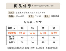 Load image into Gallery viewer, Y5230LS-Winter Cute Bear Plush Single Pocket Sling Bodysuit 
