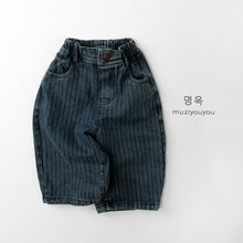 將圖片載入圖庫檢視器 26019PA-春秋直條紋牛仔休閒長褲
