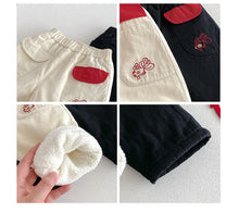 將圖片載入圖庫檢視器 ZDK5673PA-冬季金魚撞色羊駝絨長褲
