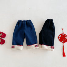 將圖片載入圖庫檢視器 ZDK5708PA-冬季超萌蝴蝶結加絨牛仔長褲
