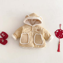 將圖片載入圖庫檢視器 ZDW5309SE-冬季小熊加絨連帽加厚棉外套
